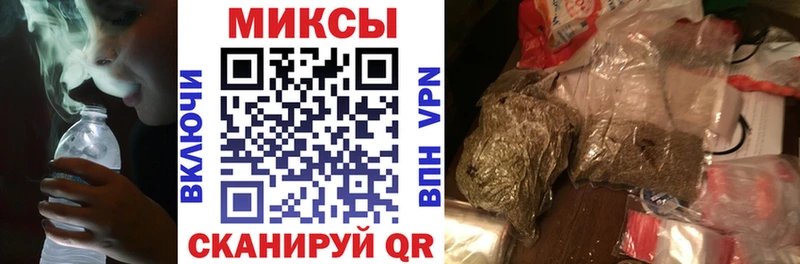 БУТИРАТ Butirat  MEGA как зайти  Стародуб 