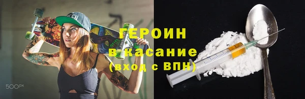 ГАЛЛЮЦИНОГЕННЫЕ ГРИБЫ Арсеньев