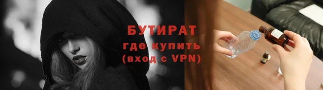 ГАЛЛЮЦИНОГЕННЫЕ ГРИБЫ Арсеньев