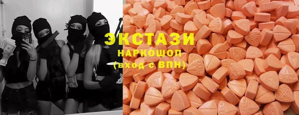 mdma Аркадак